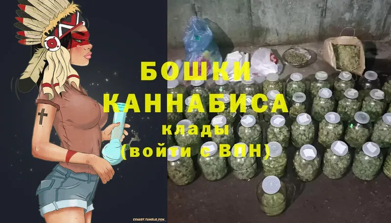 Бошки марихуана Bruce Banner  что такое   Дзержинский 